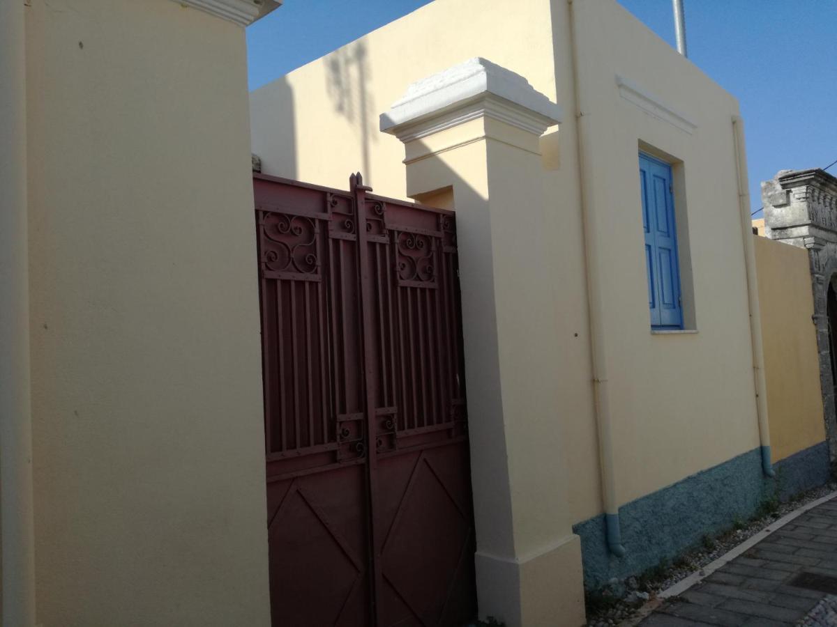 Louloudi Traditional House Koskinou